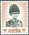 King Bhumibol Adulyadej