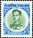 King Bhumibol Adulyadej