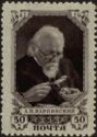 Birth Centenary of Alexander P. Karpinsky (1847-1936)