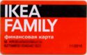 Ikea Family - Financial Card