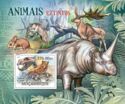 Extinct Animals