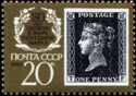 "Penny Black" Stamp with Letters "T & F"