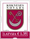 Coat of Arms of Koknese Municipality