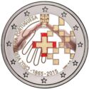 2 Euro (150th Anni. Of Portuguese Red Cross. Coloured 1)