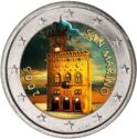 2 Euro (Government Building. Coloured)