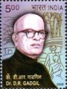 Dr. D. R. Gadgil (1901-1971) Commemoration