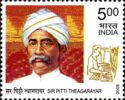 Sir Pitti Theagarayar (1852-1925) Commemoration