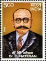 Dr. C. Natesan (1875-1937) Commemoration