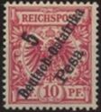 overprint on Reichpost