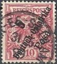 overprint on Reichpost