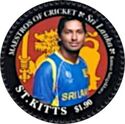 Kumar Sangakkara, Sri Lanka