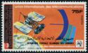 10th World Telecommunications Day - Overprint