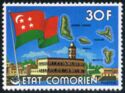 Mosque in Moroni, state flag, Comoros map