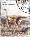 Dromiceiomimus