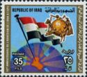 Map and flag of Iraq, UPU emblem