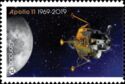 Lunar Module and Moon