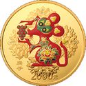 2,000 Yuan (Year of the Rat)