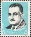 Gamal Abdel Nasser (1918-1970)