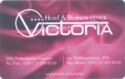 Hotel & Business Center Victoria - Victoria VC Cherry