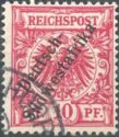 Overprint on "Crown/Eagle"