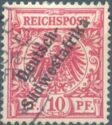 Overprint on "Crown/Eagle"