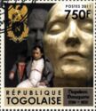 190th Anniversary of the Birth of Napoleon Bonaparte