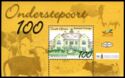 Onderstepoort Centenary