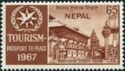 Bhaktapur Durbar Square - Intl. Tourist Year