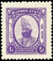 Maharaja Sawant Singh Bahadur