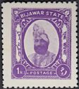 Maharaja Sawant Singh Bahadur
