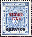 Coat of Arms Overprinted