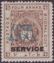 Coat of Arms (overprint/surcharge)