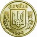 1 Hryvnia