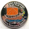 1,000 Pesetas (Old sailing ships - Egyptian ship)