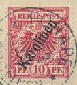 Crown/eagle with overprint