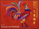 Year of the Rooster