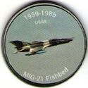 50 Cents (Aircraft - MIG 21 Fishbed)