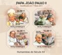 Beatification of Pope John Paul II