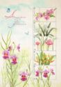 MyStamps : Flowers of Singapore