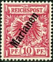 overprint on Reichpost