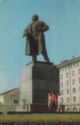 Vyborg. Monument to V.I.Lenin