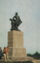 Vyborg. Monument to Peter I