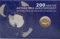 2 Euro (200th Anniversary of the First Antarctic Expedition)