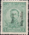 Tsar Boris III - Overprint