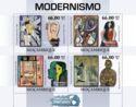 Modernism