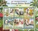100th Anniversary of the Death of Joseph Dalton Hooker