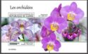 Orchids