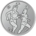 100 Yen (Reiwa Paralympics:3rd Issue - Athletics)