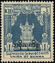 Lion Throne of Mandalay overprinted
