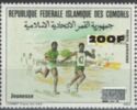 Runners, overprint